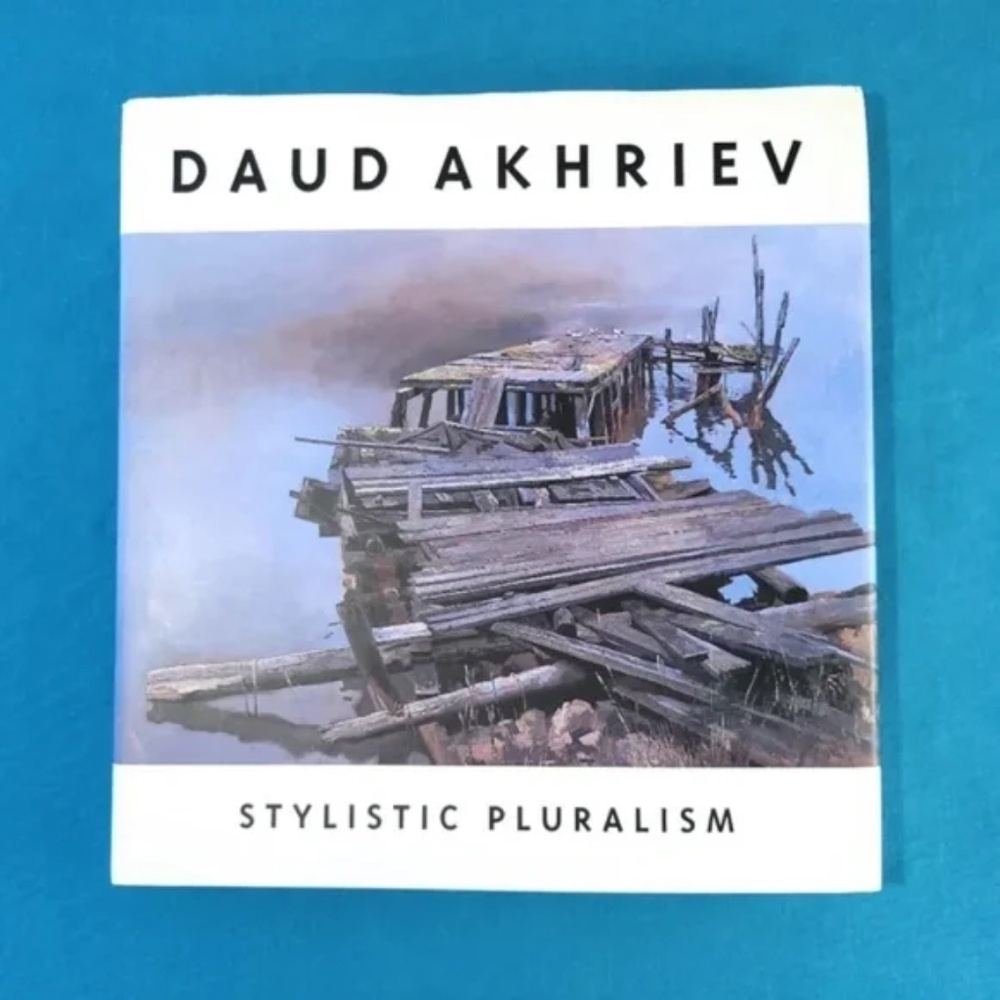 Art Book Daud Akhriev Stylistic Pluralism